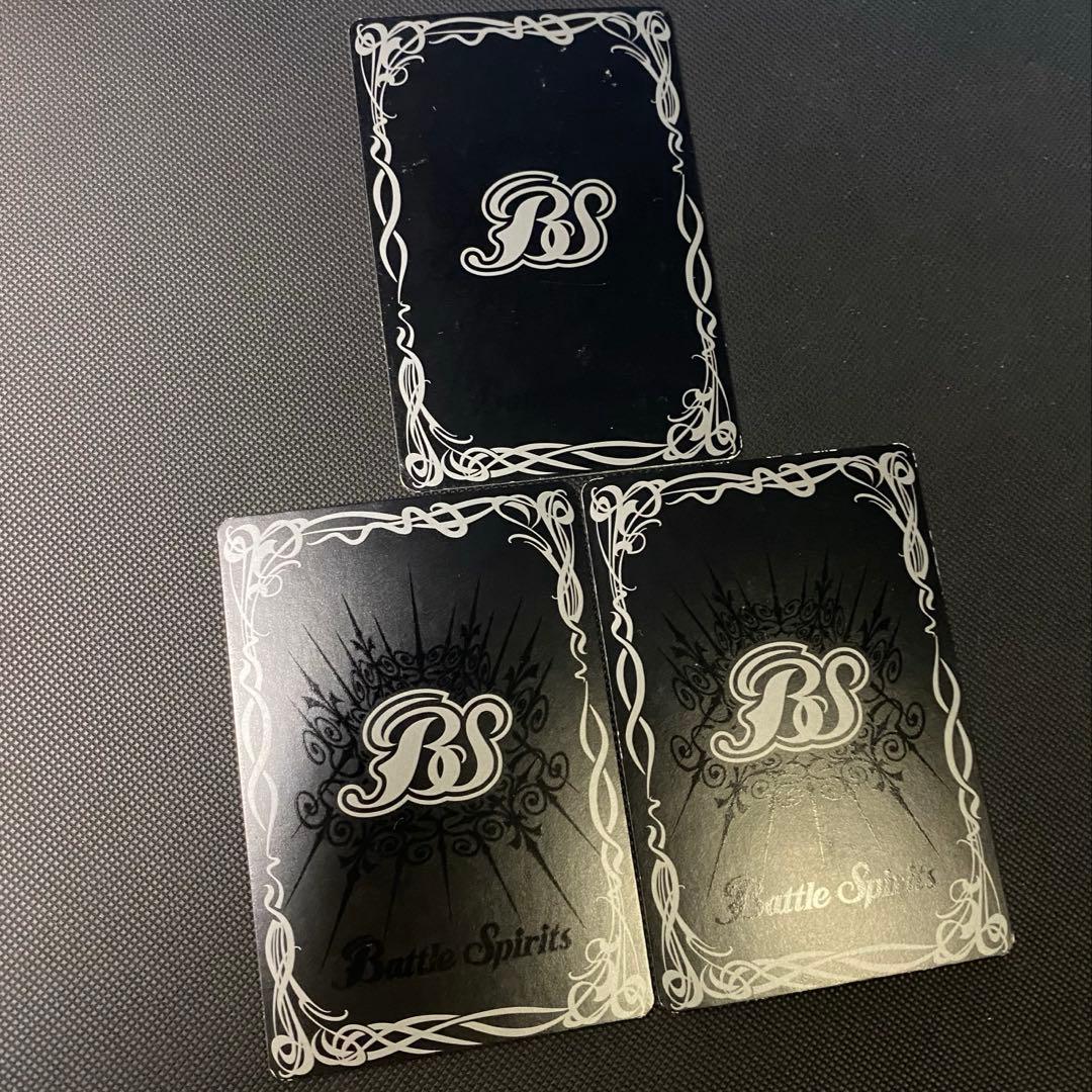 初期】バトルスピリッツ少年突破バシン 馬神トッパ 再現デッキ