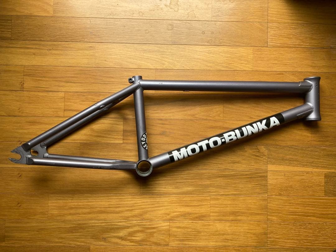 Kink Crosscut 20.5 bmxフレーム