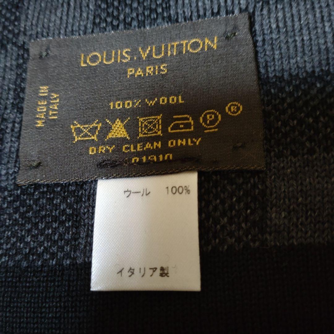 ルイヴィトン メンズマフラー