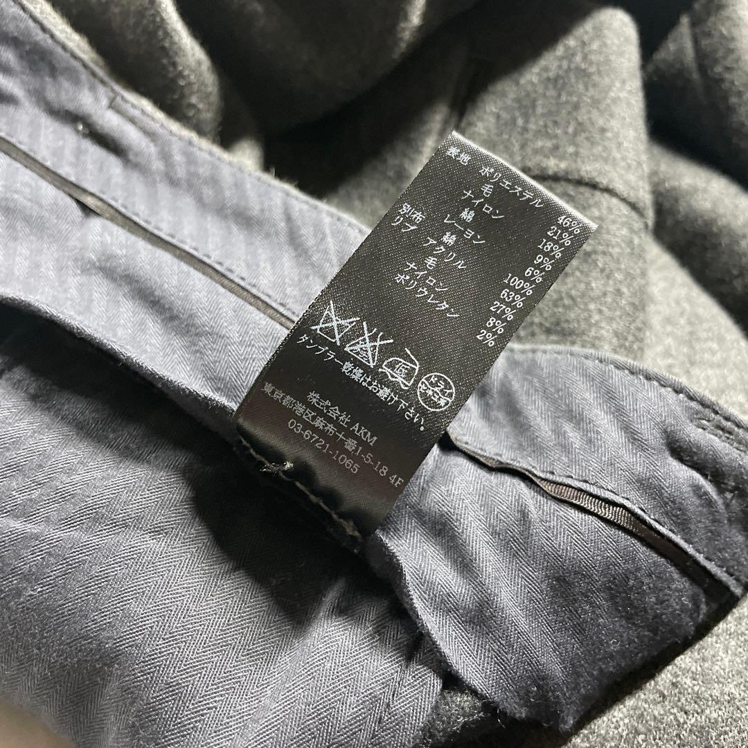 美品　1piu1uguale3 ウールスラックス　ストレッチ　IV(M) グレー