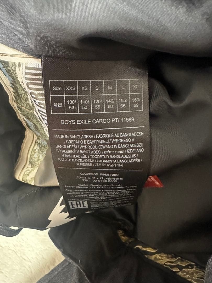 BURTON 上下スノーボードウェア XL160センチ 子ども用 オリーブ