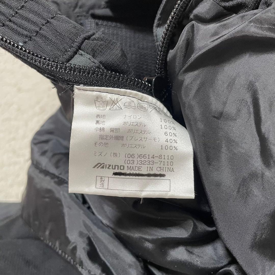 ミズノ　MIZUNO スキーウェア　スノーボードウェア　上下セット