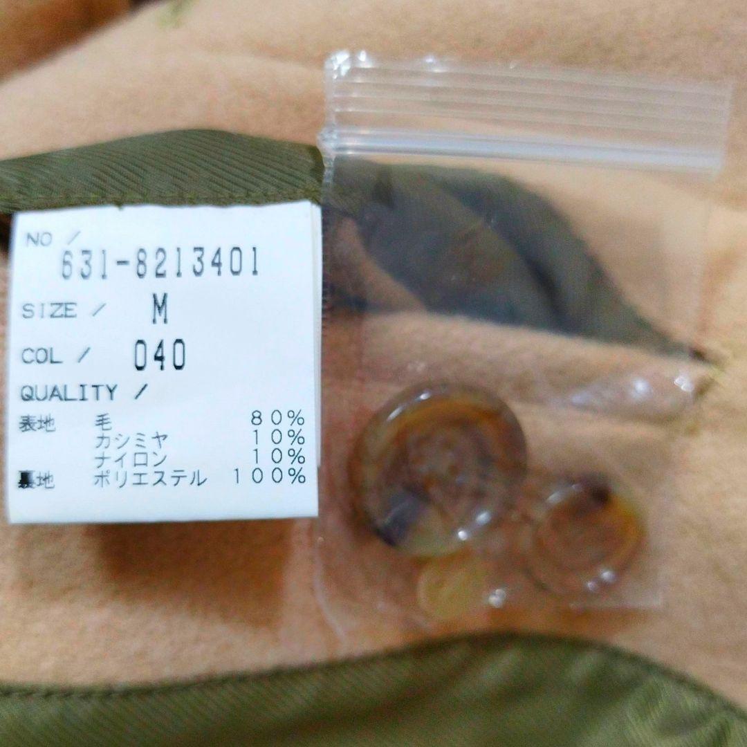 ゼロ by トルネードマート　カシミヤ混ウールスタンドカラーコート　ベージュ　M