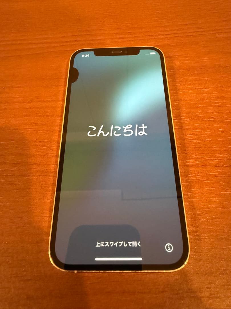 ジャンク品【SIMフリー】 iPhone 12 Pro 256GB シルバー | 激安通販の