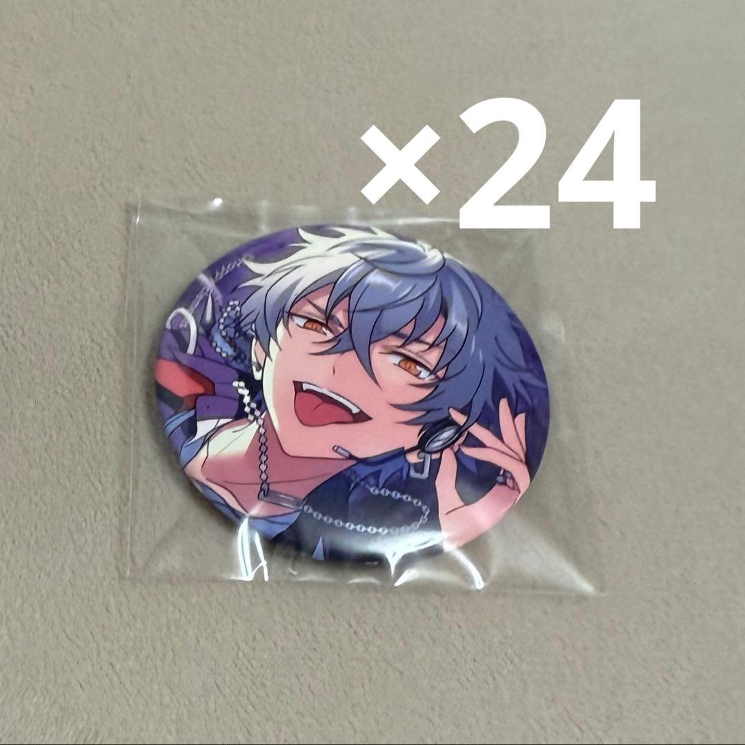 あんスタ 晃牙 フィーチャー缶バッジ casual 80点セット｜あんさんぶる