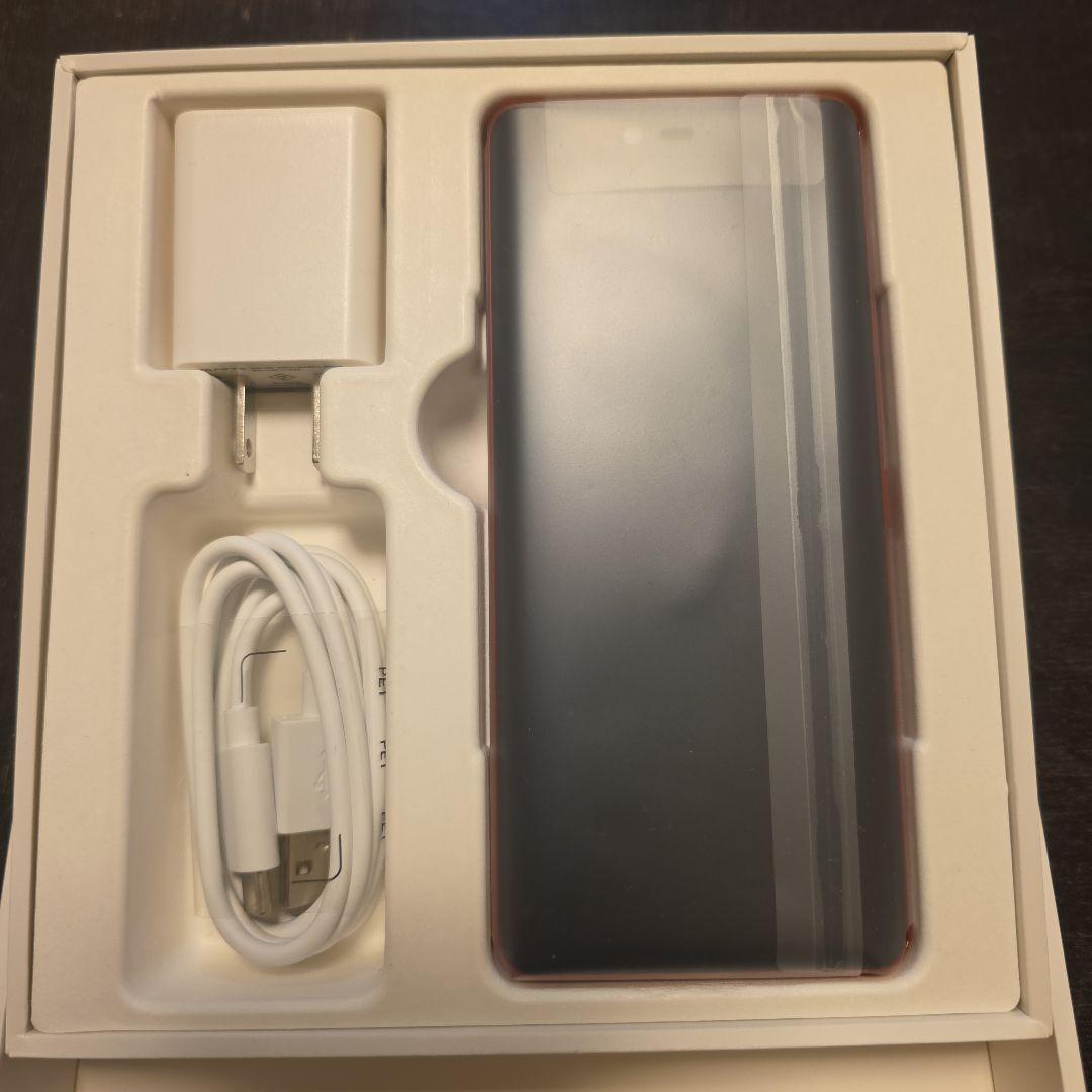 Rakuten Hand 新品未使用