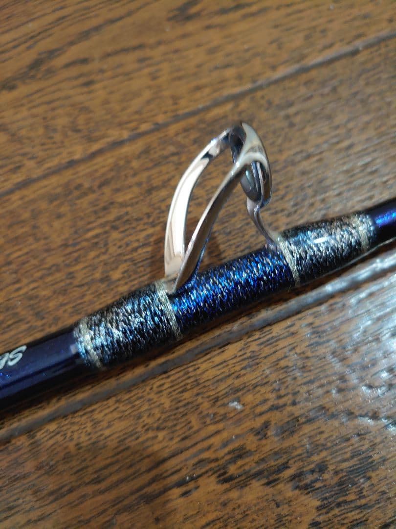 ふ*ん様 スタンディング グロリア 蒼 170 カンパチ、マグロ、クエ