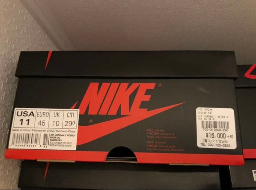 シューズ(男性用) Nike Air Jordan 1 \"Crimson Tint\" 29cm