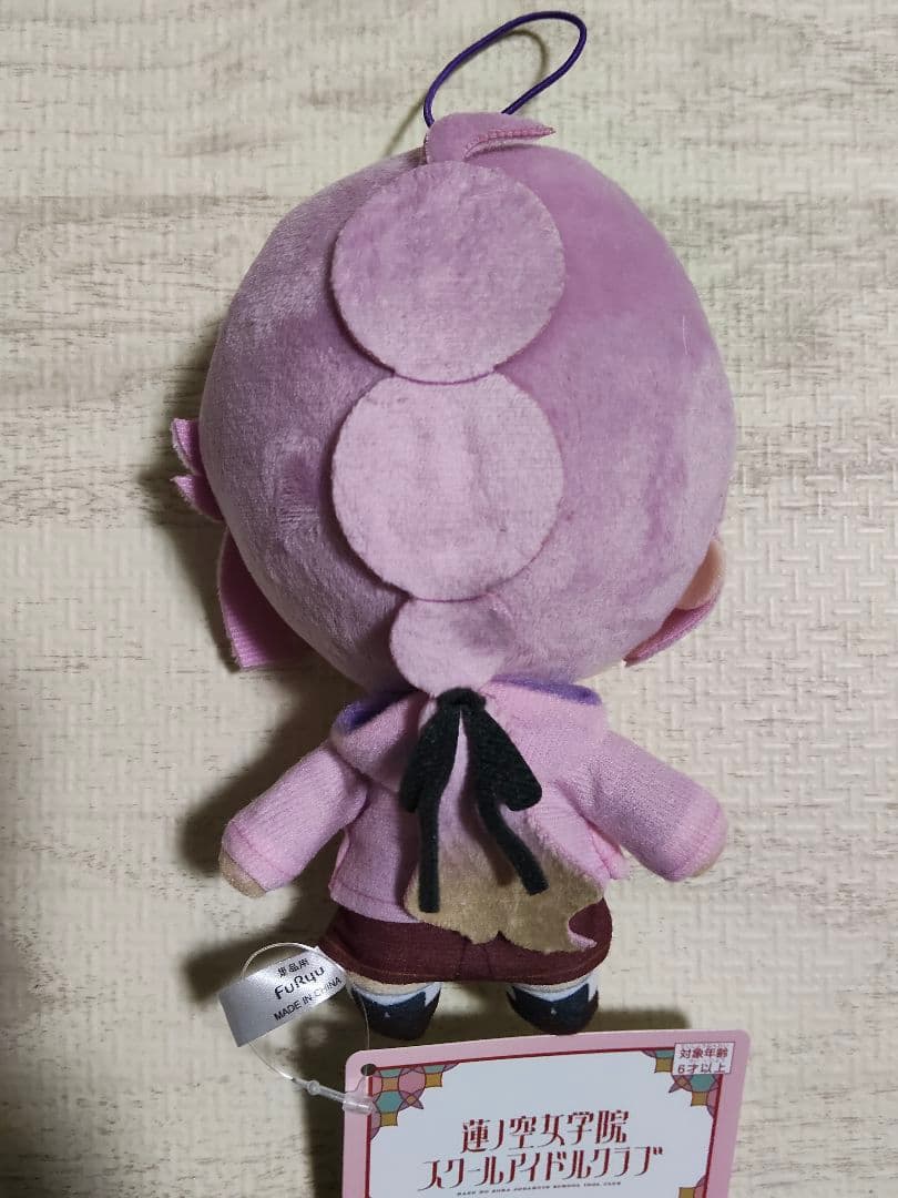 ラブライブ　蓮ノ空　ぬいぐるみ　安養寺姫芽　徒町小鈴　百生吟子