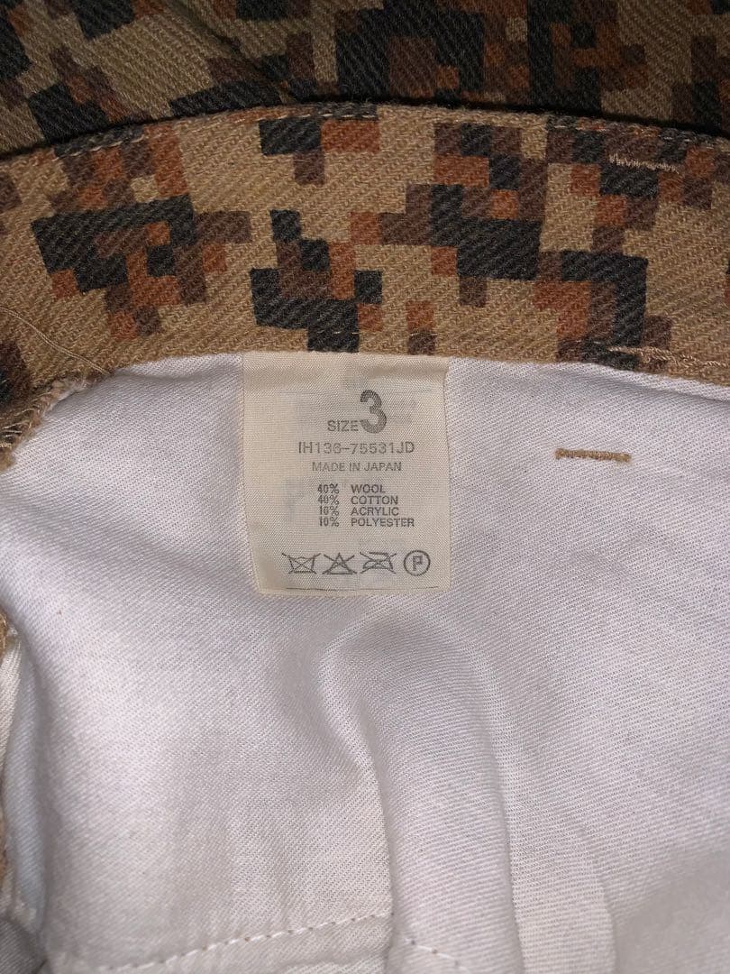 希少アーカイブ 90s Beauty:Beast デジタルレオパードウールパンツ