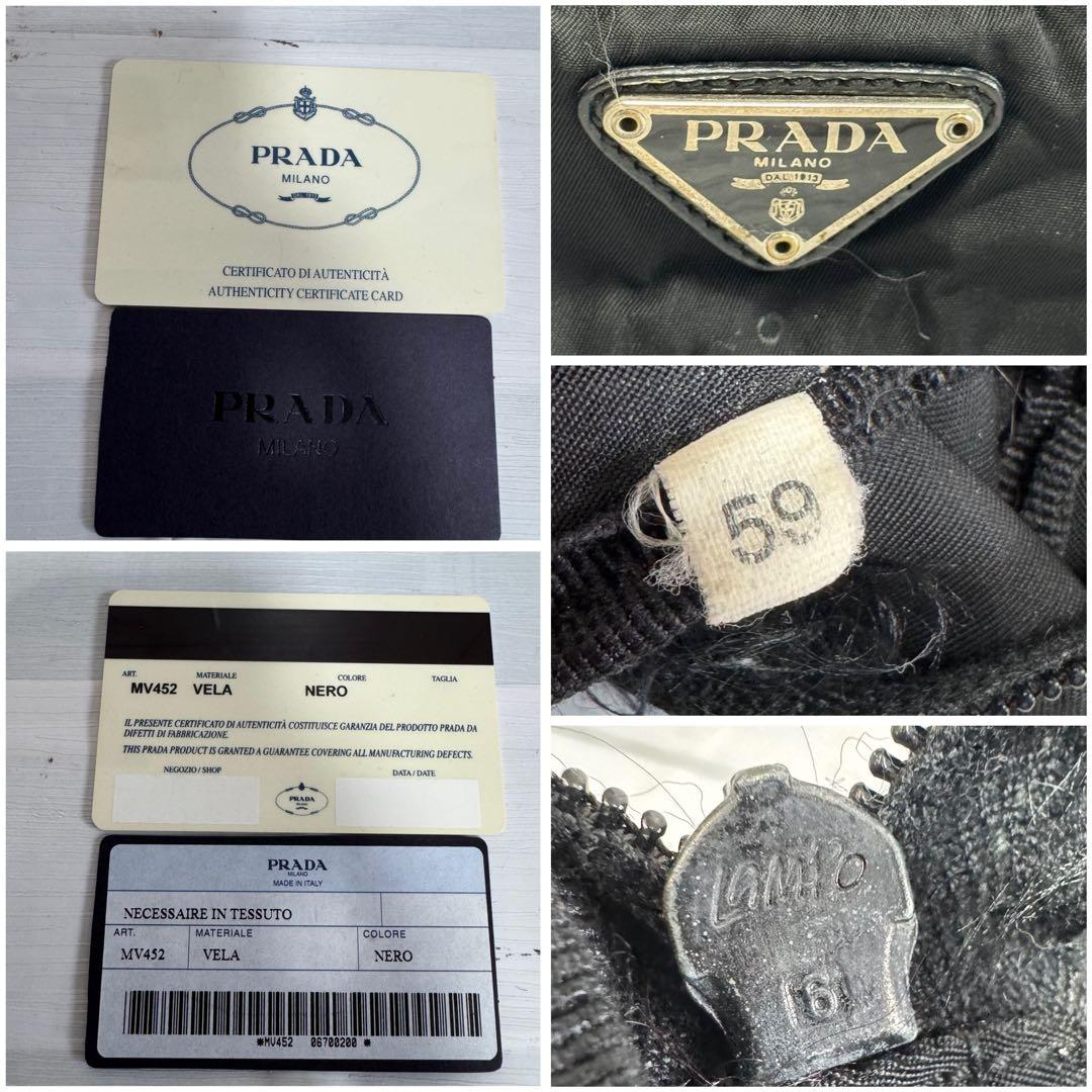 美品】PRADA プラダ ナイロンポーチ 黒 三角ロゴ ギャラカード付 正規