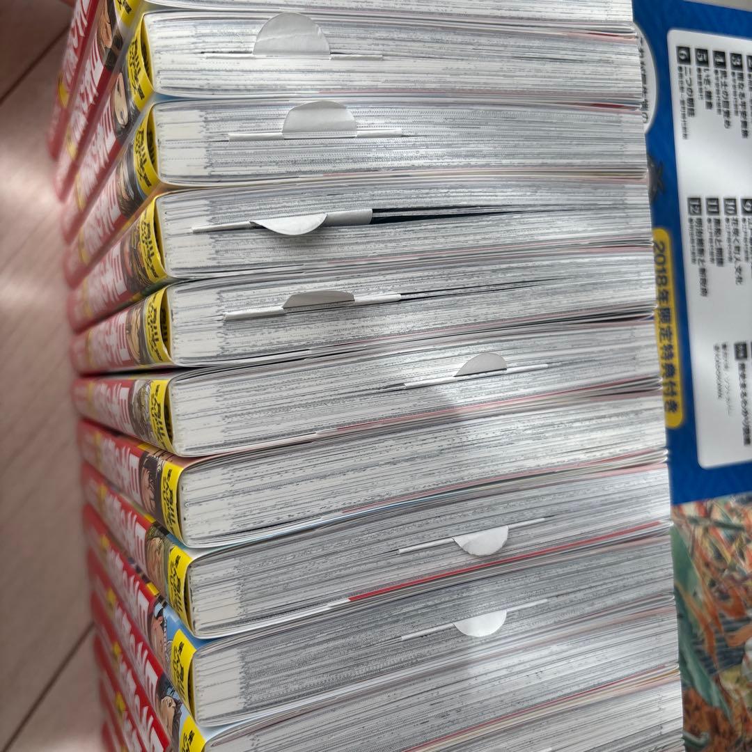 角川まんが学習シリーズ 日本の歴史 2018特典つき全15巻+別巻1冊セット