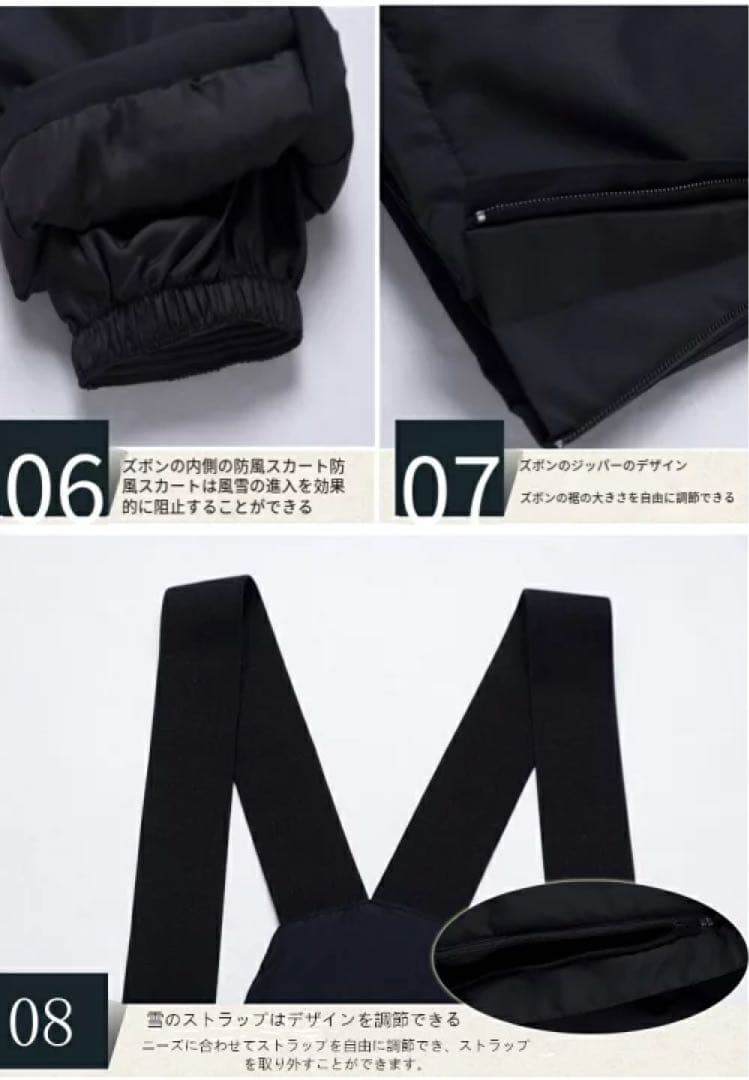 Mスキーウェア パンツ レディース スノ ボードウェア 防水 防風 防寒 メンズ