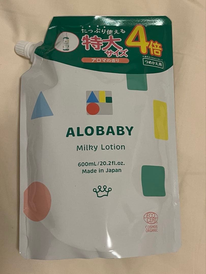 ALOBABY ミルキー ローション 600ml - メルカリ