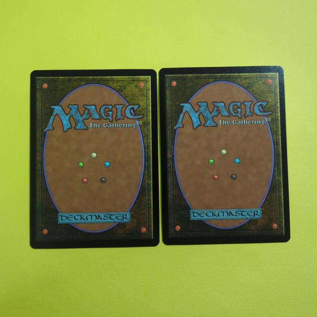 世慣れた見張り、デルニー　太陽の執事長、インティ各2枚【FOIL日本語版】