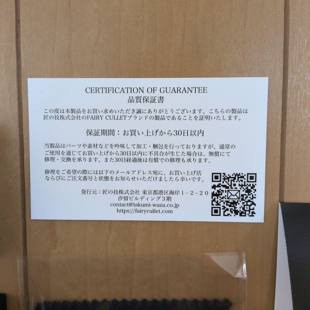 最終値下げ！製品保証書あり！K18喜平ブレスレット12面カットトリプル18cm