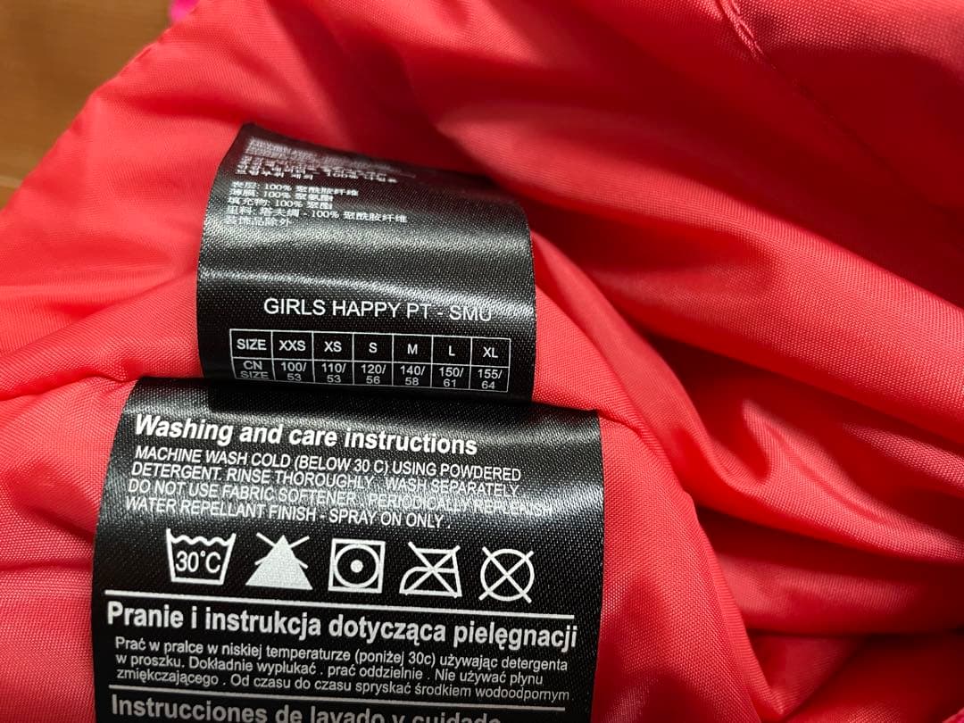 BURTON スノーウェアセット L/150 スキー スノーボード