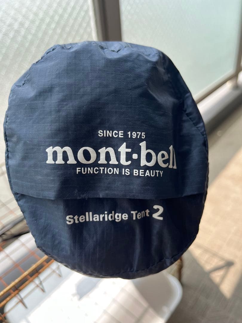 mont-bell ステラリッジ テント2 イエロー　グランドシート付き