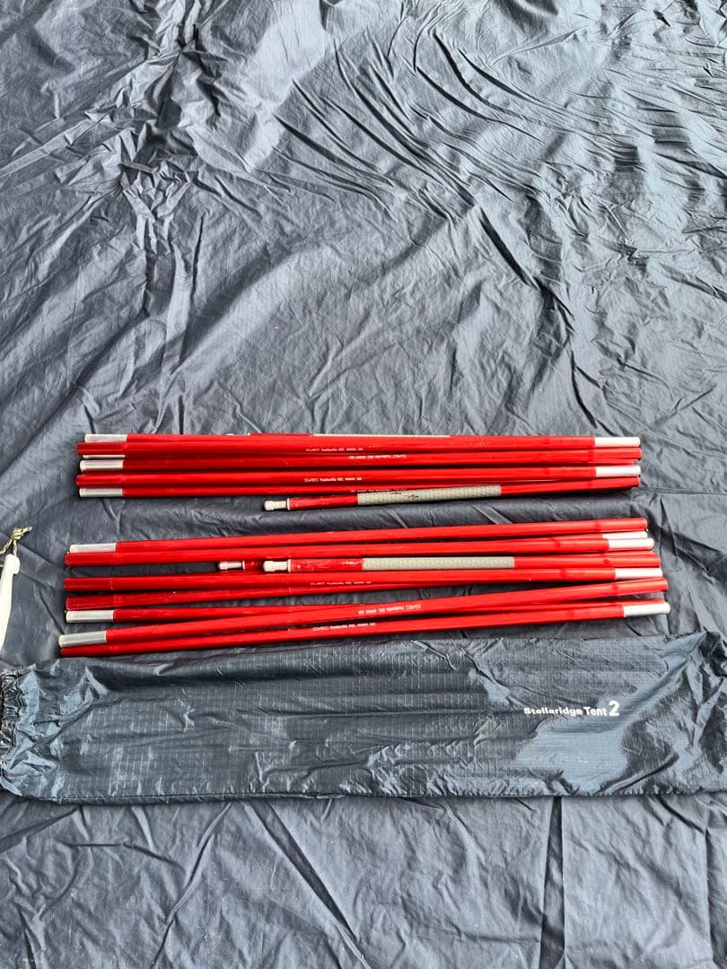 mont-bell ステラリッジ テント2 イエロー　グランドシート付き