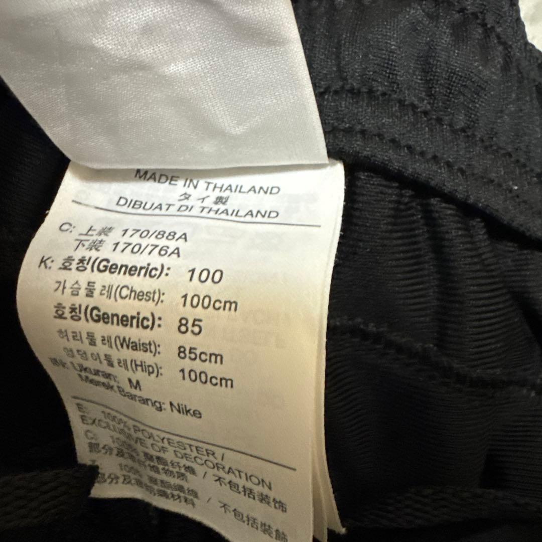 【美品】Mサイズ パリ・サンジェルマンJordan コラボジャージ セットアップ