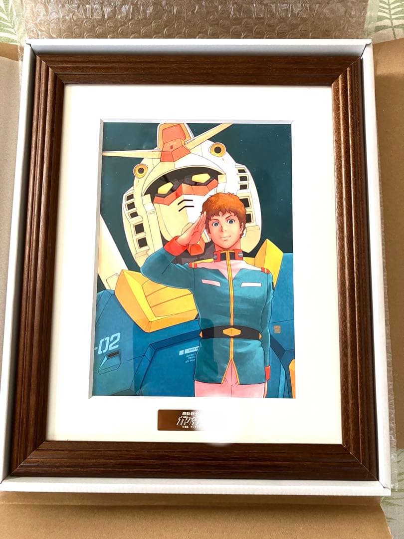 バンダイナムコ株主優待アムロ・レイとRX-78-2 機動戦士ガンダム 非売品新品