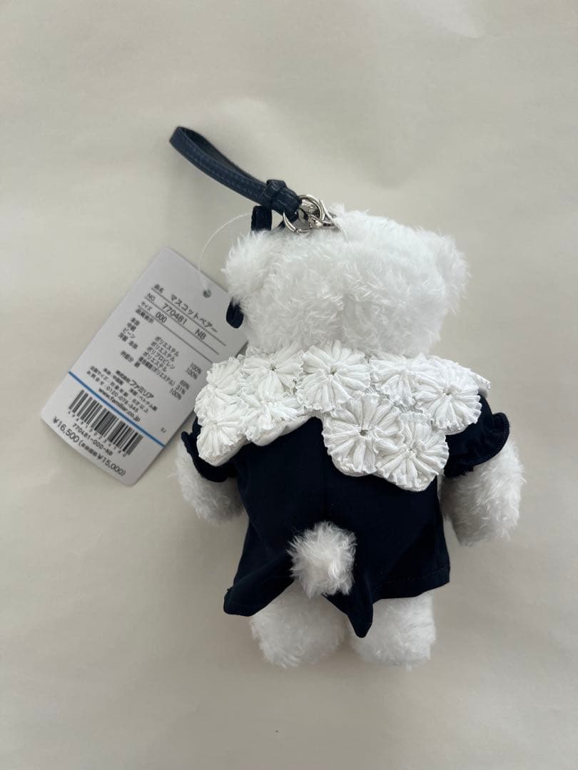 ファミリアfamiliar yoriコラボ ホイップマスコットベアー - メルカリ