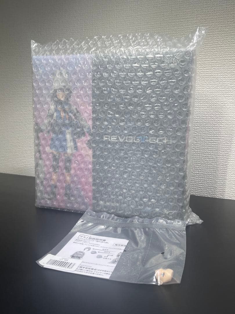 リボルテック 空井サキ 海洋堂限定特典付き ブルーアーカイブ ブルアカ