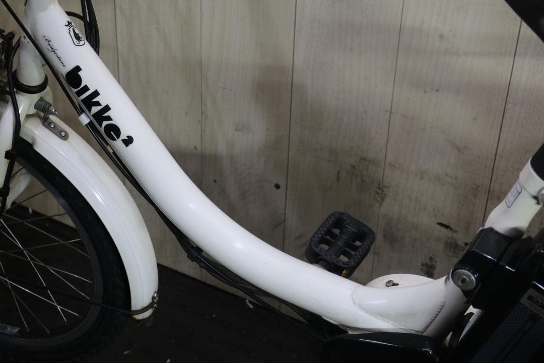 ブリヂストン bikke 2 e BK0C26 20インチ リチウム 8.7AH