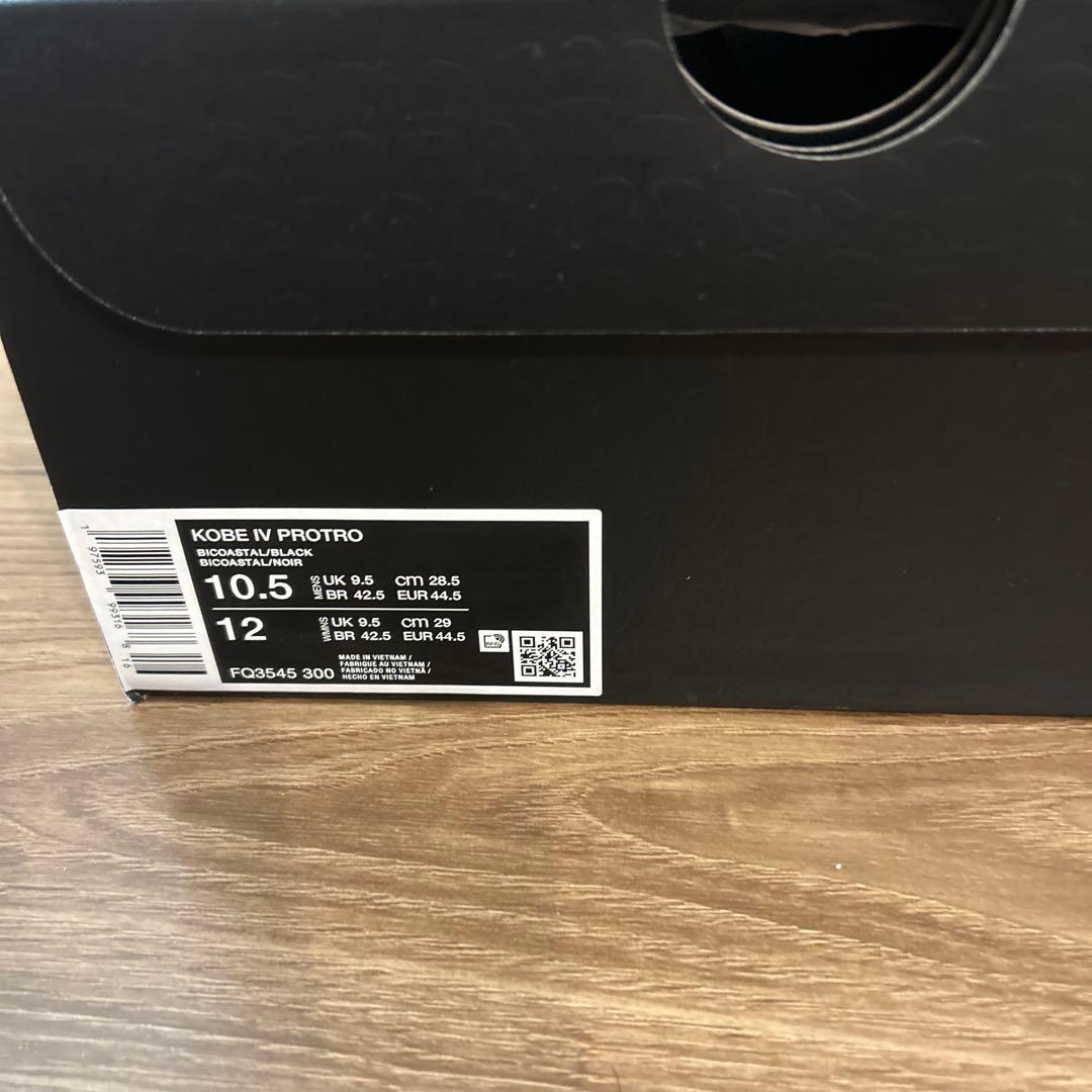 シューズ(男性用) Nike Kobe 4 protro 28.5cm