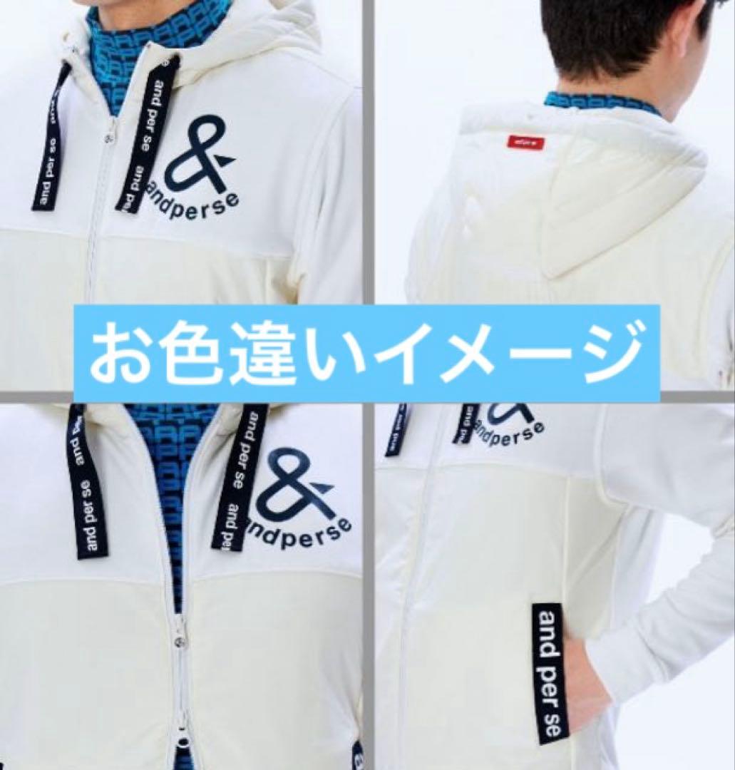 【39,600円新品】アンパスィ 2023年フード付 パーカー　メンズL