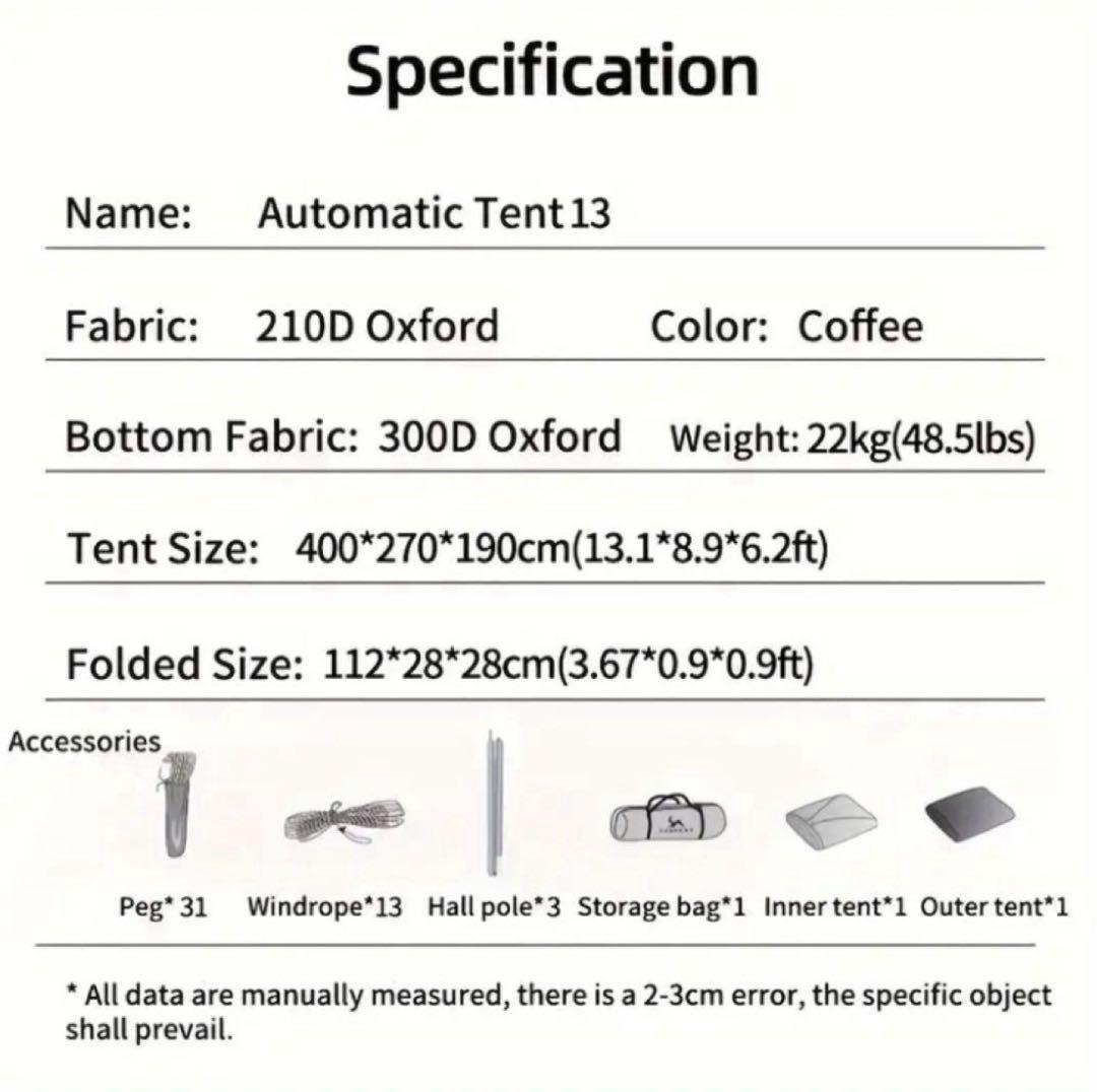 TOMOUNT Village 13.0 ロッジテント ヴィレッジ ワンタッチ