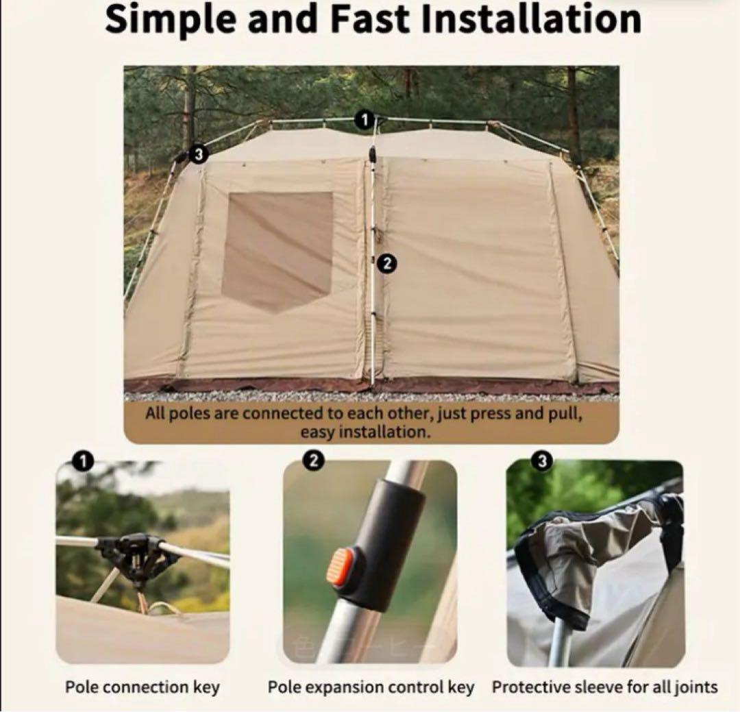 TOMOUNT Village 13.0 ロッジテント ヴィレッジ ワンタッチ