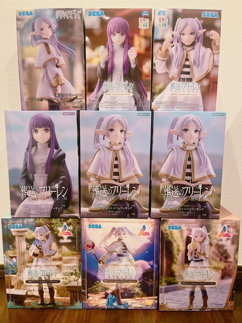 葬送のフリーレン フィギュア - メルカリ