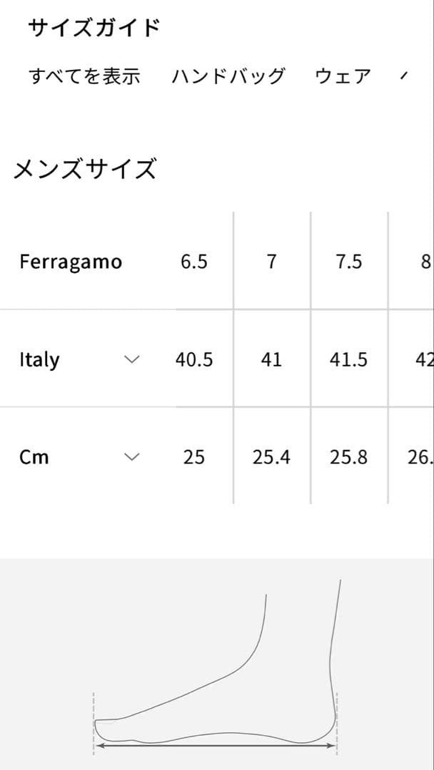 サルバトーレフェラガモ　イエロー レザー ローファー 金属バックル