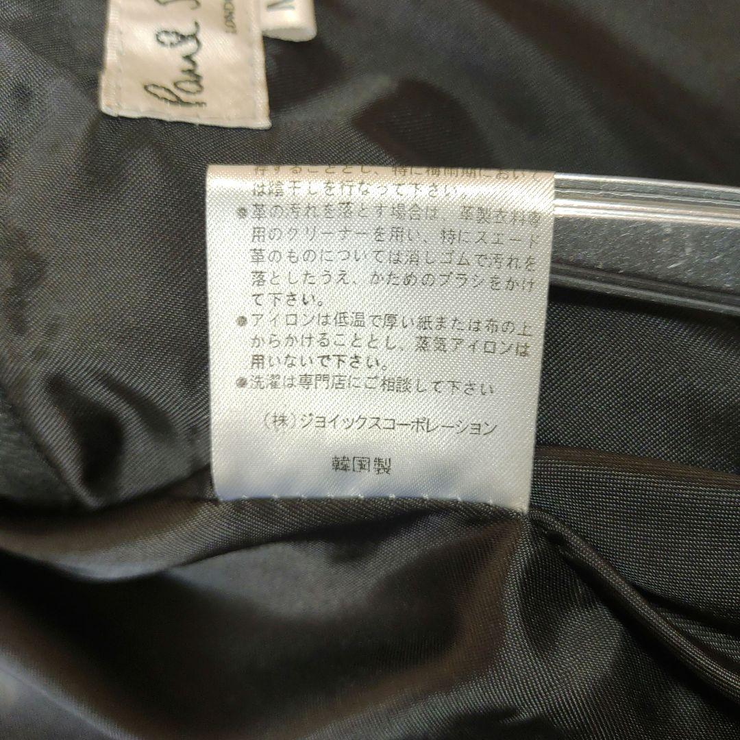 【牛革】Paul Smith　ポールスミス　レザージャケット　ブラック　メンズ