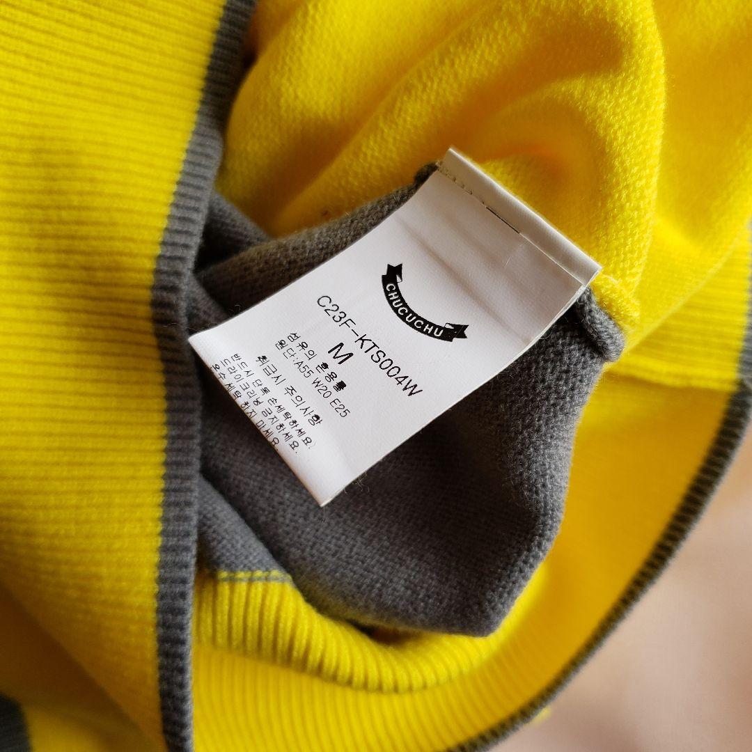 ★♡emma♡★CHUCUCHU イエロー グレー Vネック セーター★