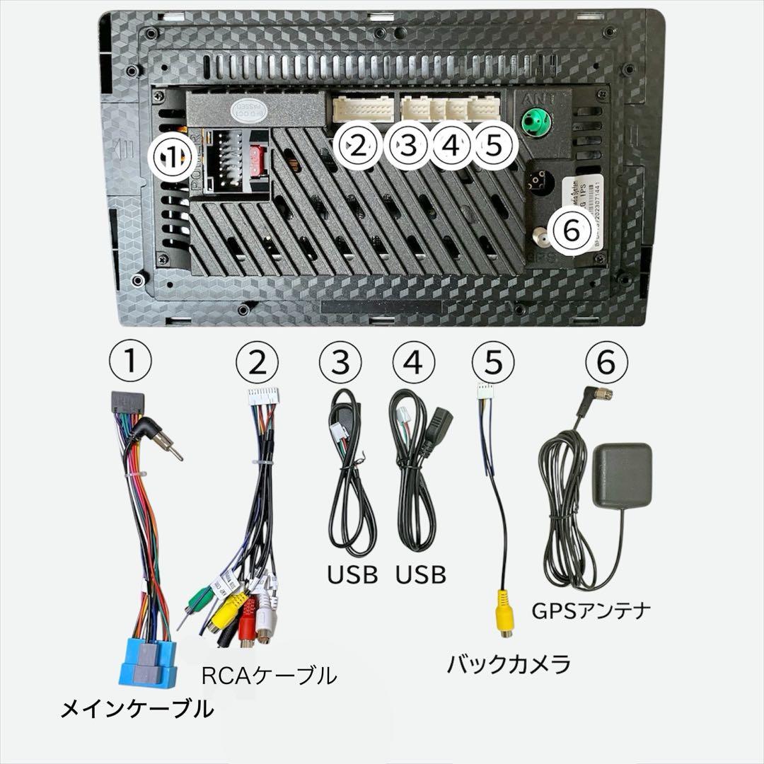 N-BOX 9インチディスプレイオーディオAndroidナビカスタム2DIN