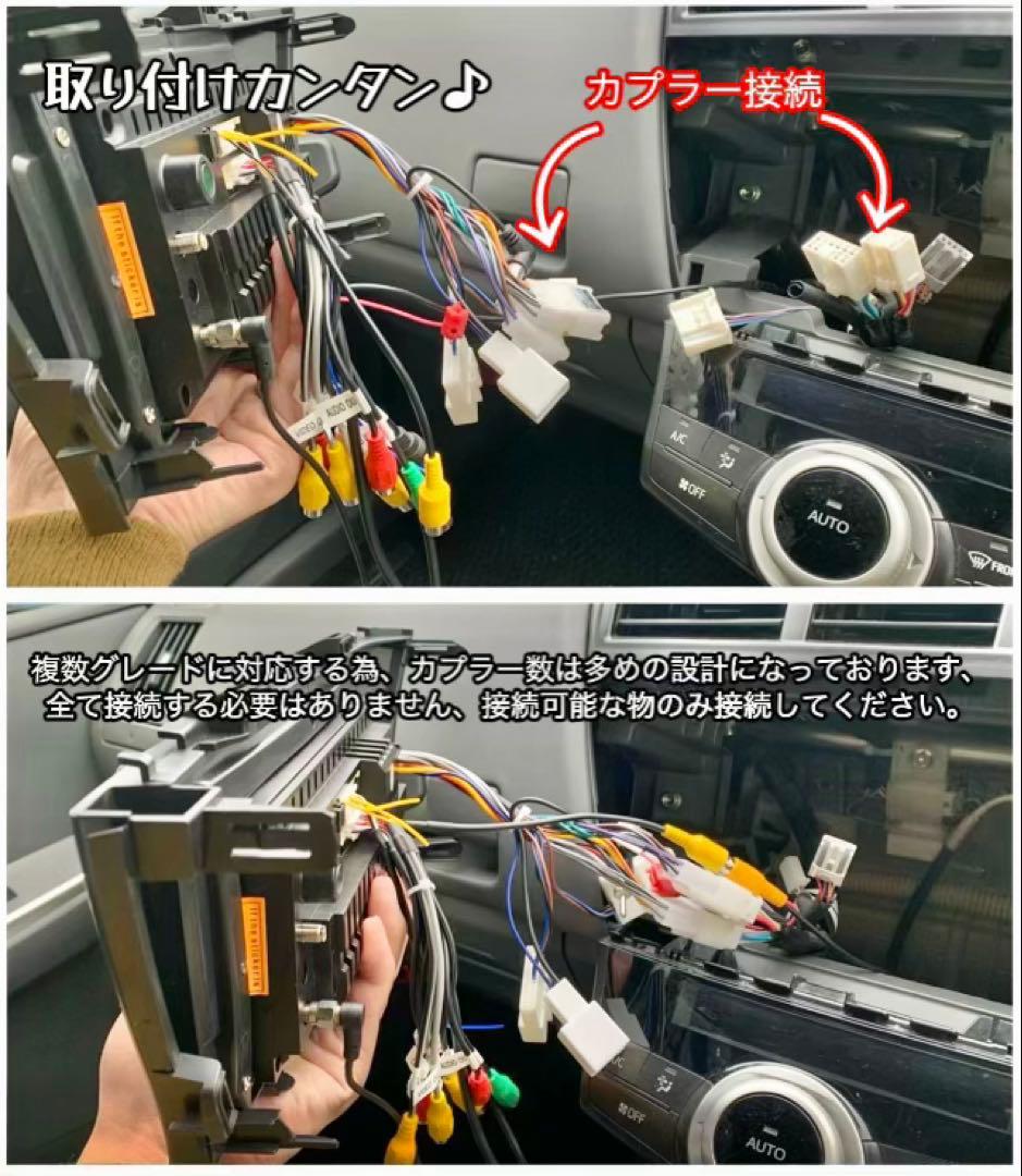 N-BOX 9インチディスプレイオーディオAndroidナビカスタム2DIN