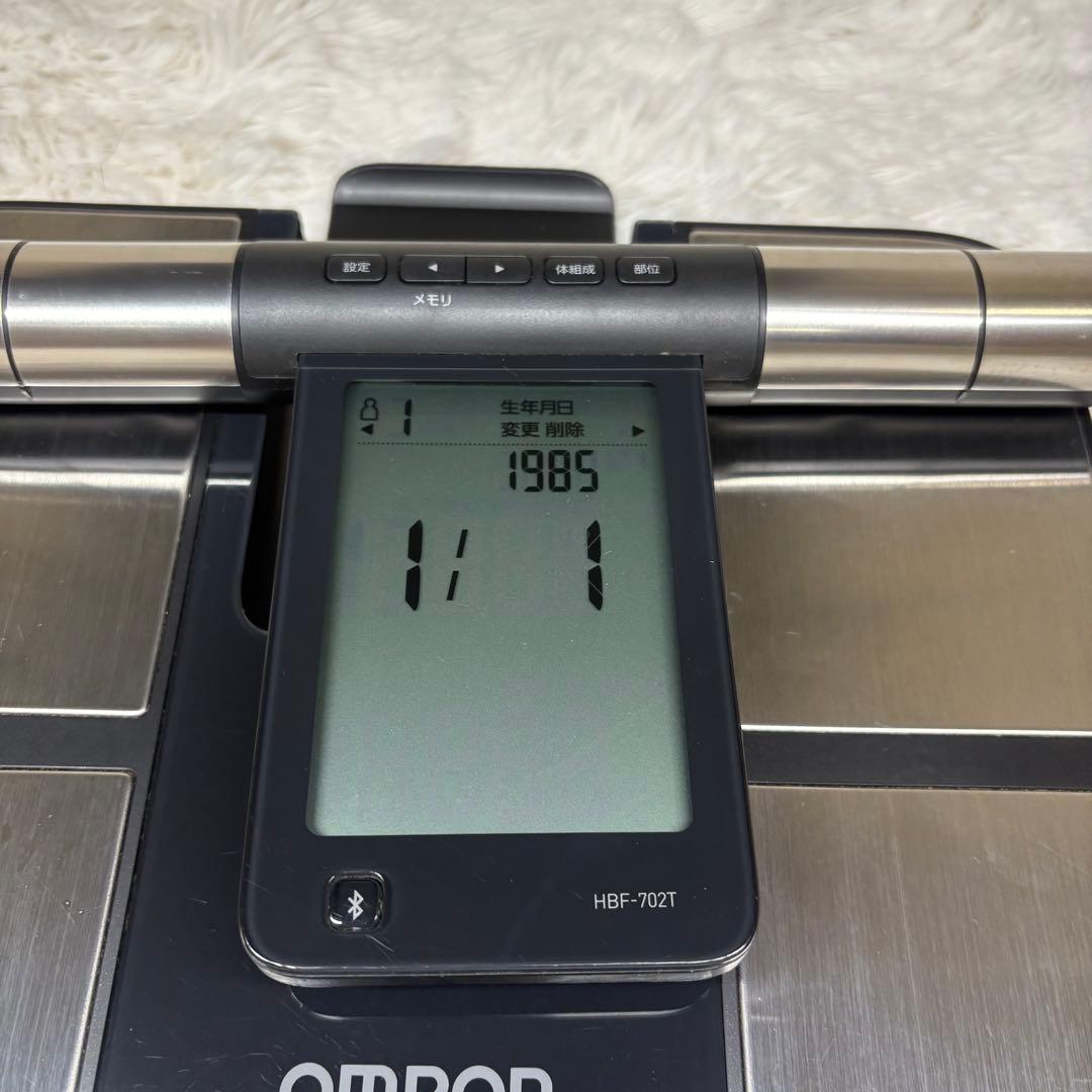 OMRON オムロン 体重体組成計 HBF-702T カラダスキャン　体重計