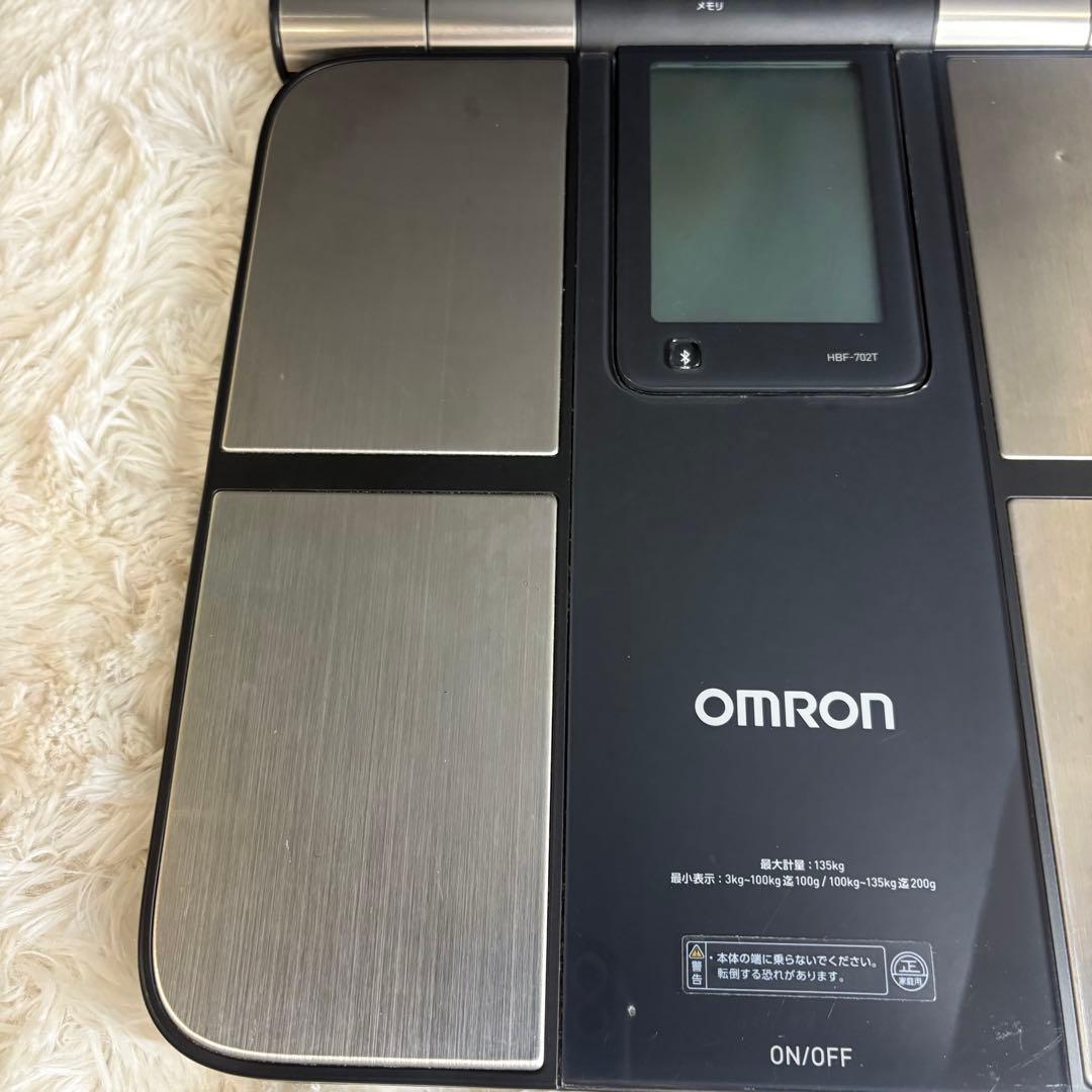 OMRON オムロン 体重体組成計 HBF-702T カラダスキャン　体重計