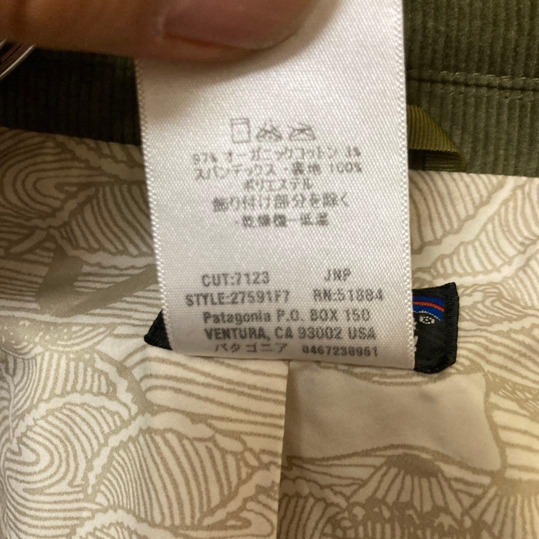 希少サイズ L パタゴニア スポークンワードジャケット コーデュロイ