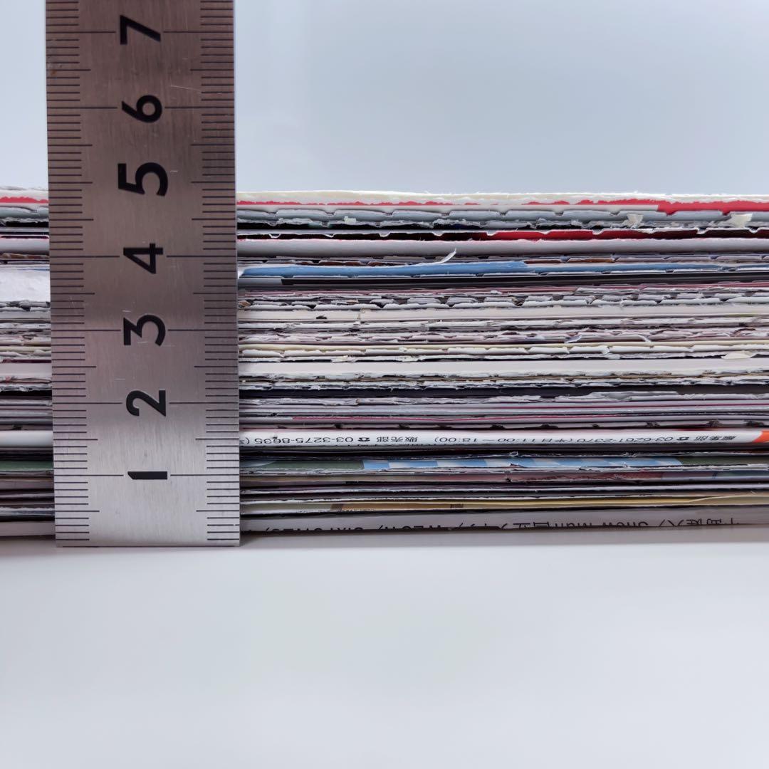 ☆大量☆ Man 雑誌 切り抜き 集合 個人