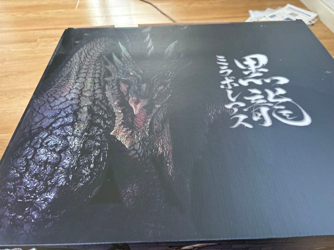 CAPCOM モンスターハンター ミラボレアス フィギュア