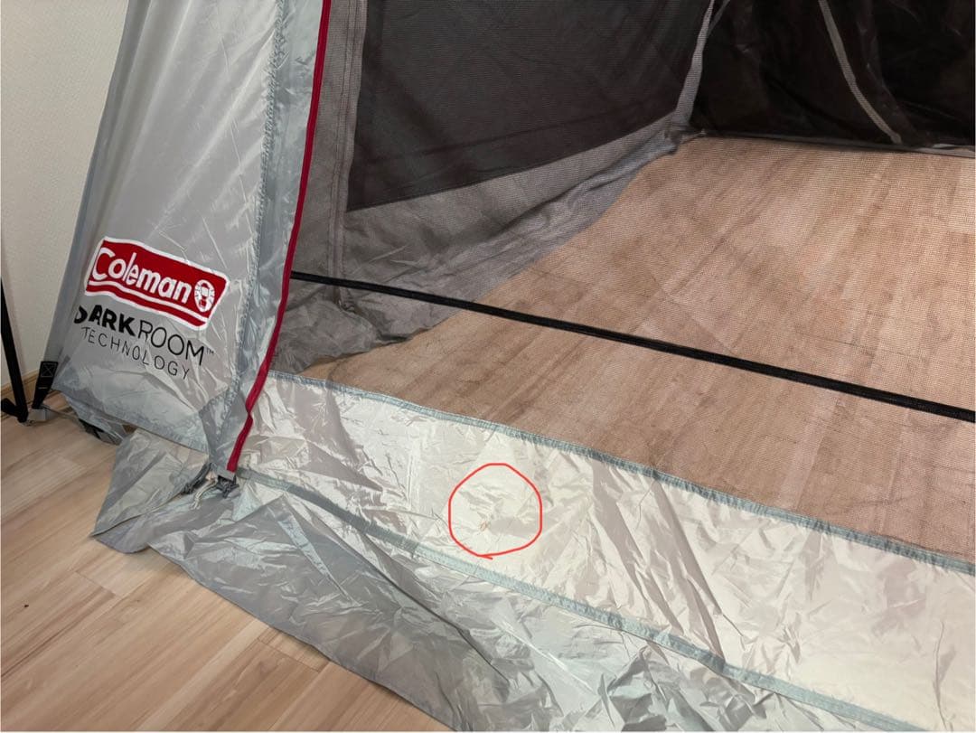 Colemanタフスクリーン2ルームDARKROOM サイズMDX+