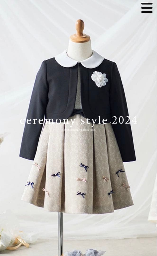 ほぼ新品★プディマイン　フォーマル　ジャガードリボンOP ジャケット　130