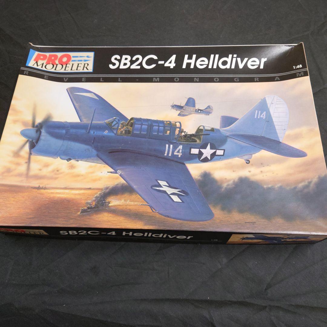 SB2C-4 Helldiver 1/48 プラモデル ハルトマン211様専用