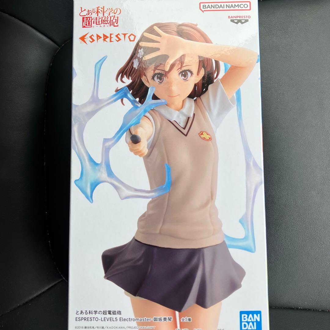 とある科学の超電磁砲 ESPRESTO 御坂美琴 フィギュア みさかみこと