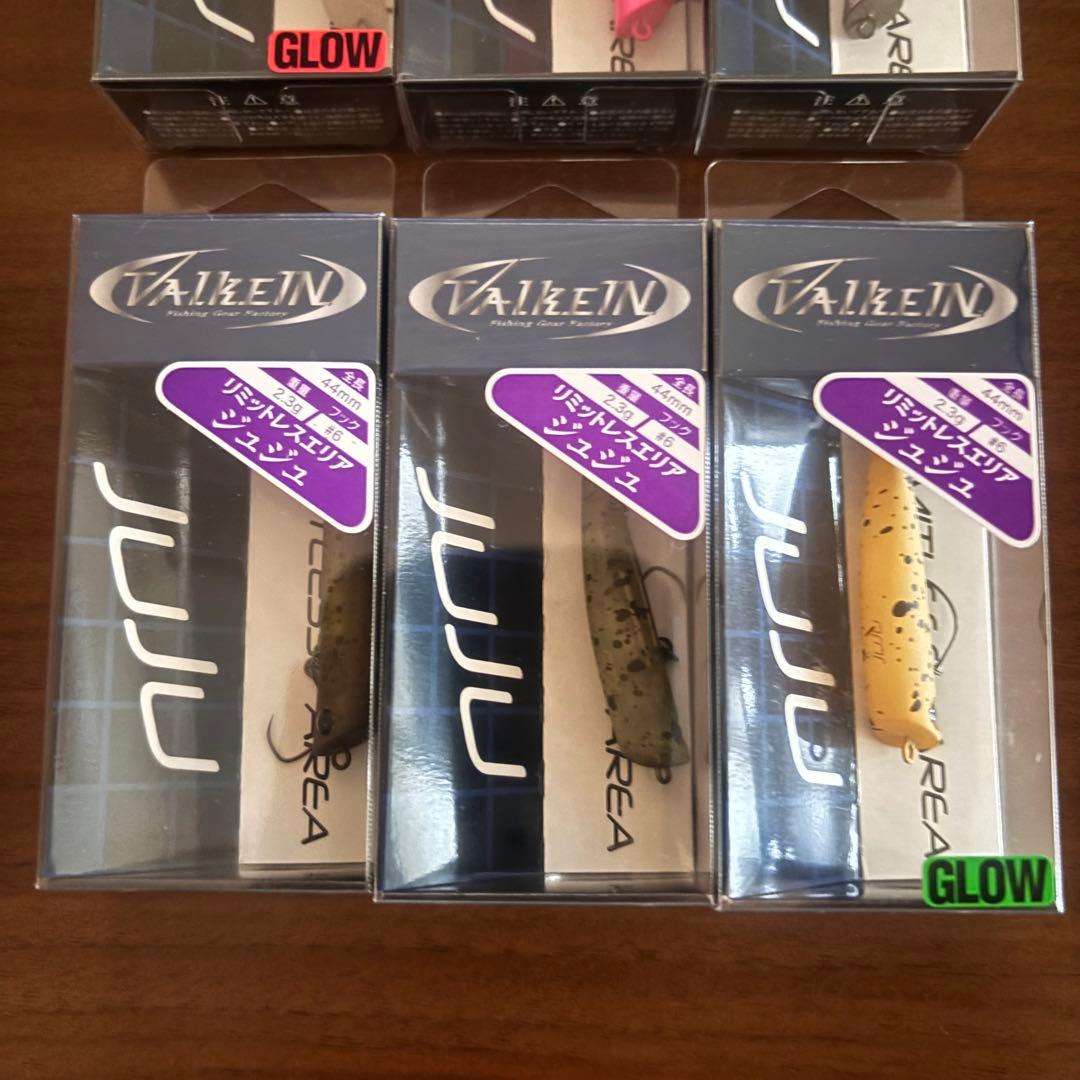 ヴァルケイン ジュジュ JUJU 6個セット