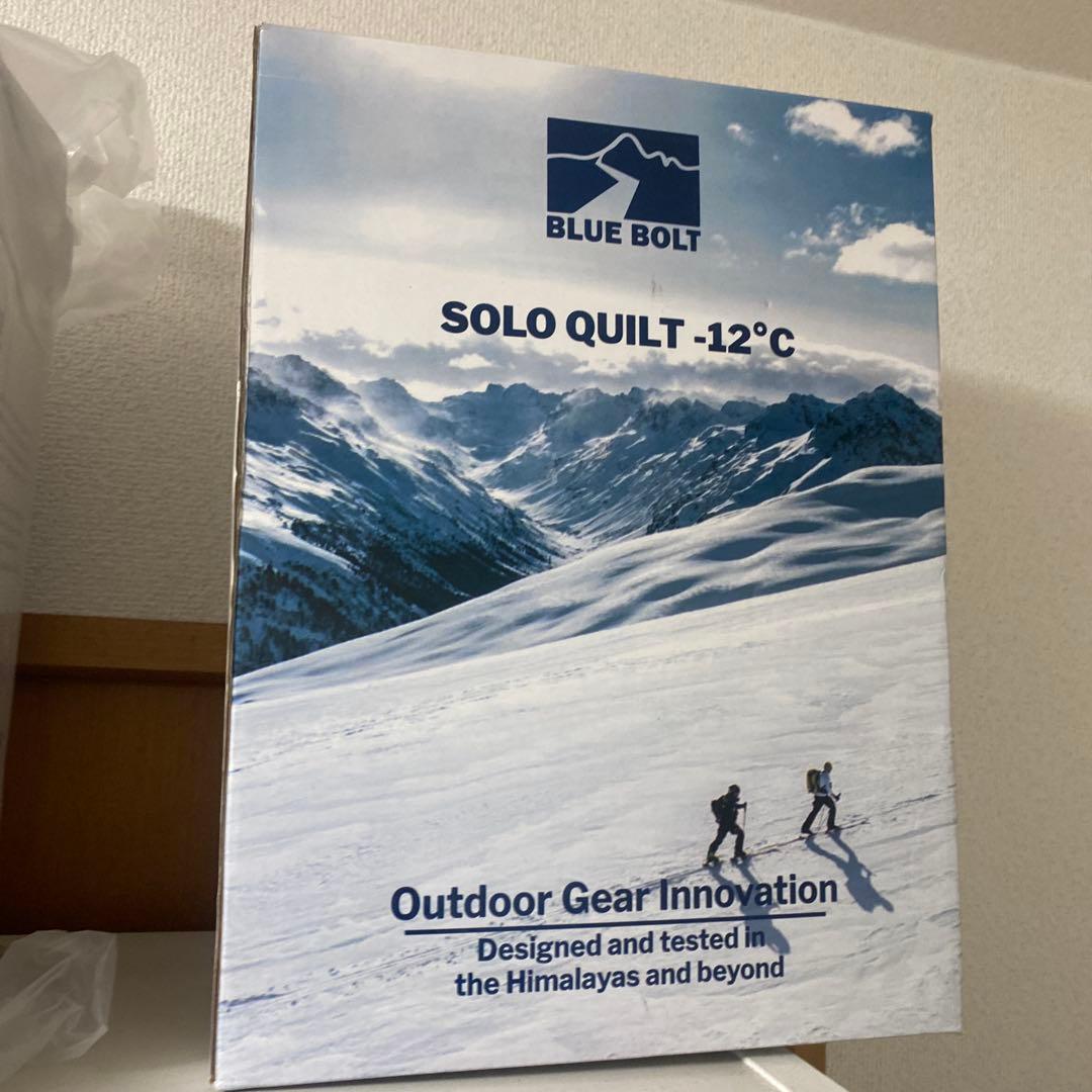 Blue Bolt SOLO QUILT ソロキルト -12℃タイプ L寝袋