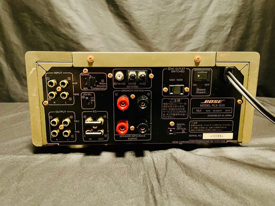 BOSE PLS-1310 極上品　レンズ、ベルト、ギア新品　オーバーホール済